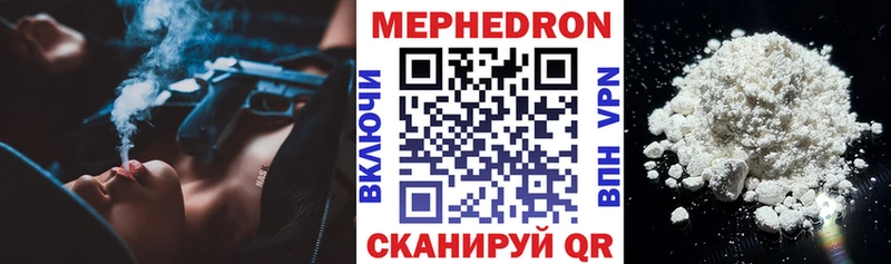 ЭКСТАЗИ Тосно
