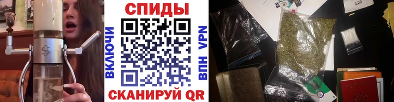 hydra зеркало Тосно БУТИРАТ бутик