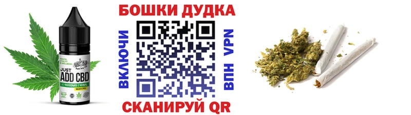 цены   Тосно  OMG ONION  Canna-Cookies марихуана 