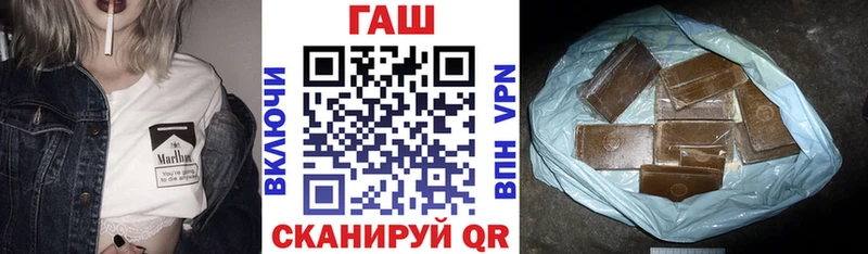 хочу   Тосно  ГАШИШ 40% ТГК 