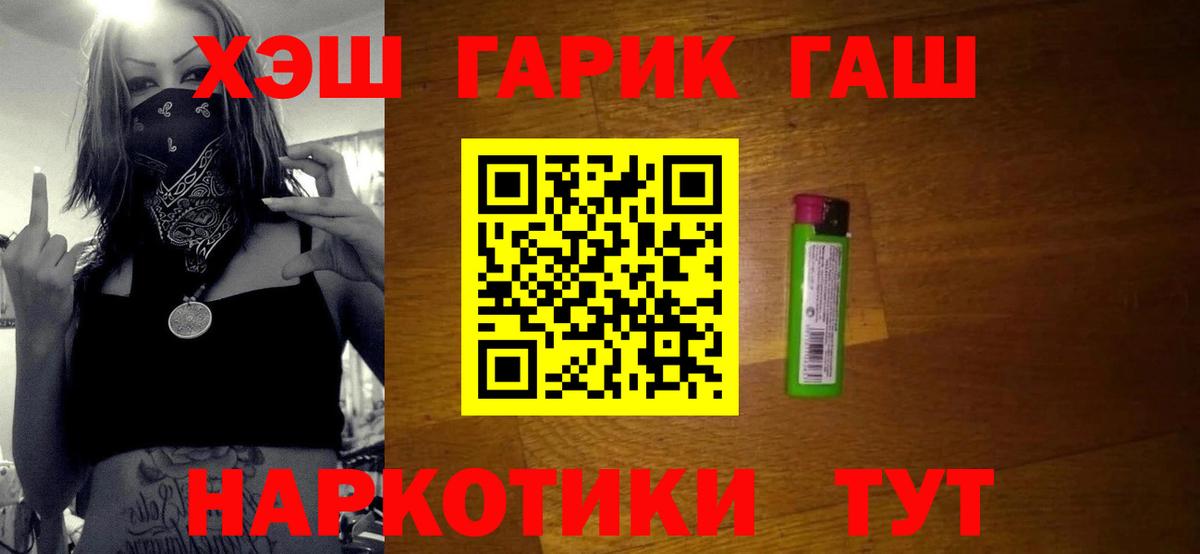 МЕФ Тосно