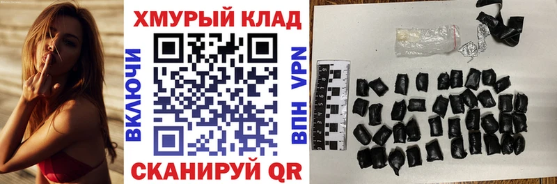Героин афганец  закладки  Тосно 