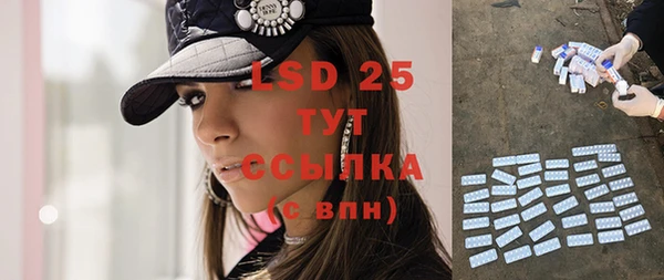 соль ск Алексеевка