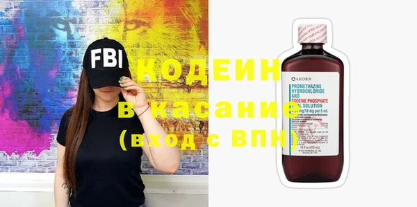 COCAINE Алзамай