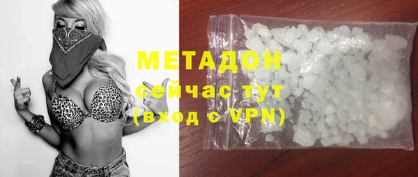 COCAINE Алзамай