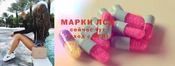 соль ск Алексеевка
