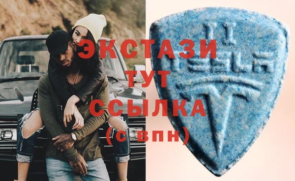 COCAINE Алзамай