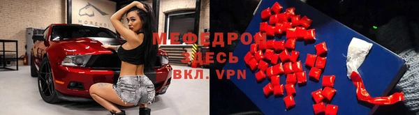 соль ск Алексеевка