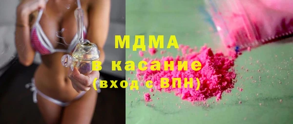 COCAINE Алзамай