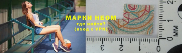 соль ск Алексеевка