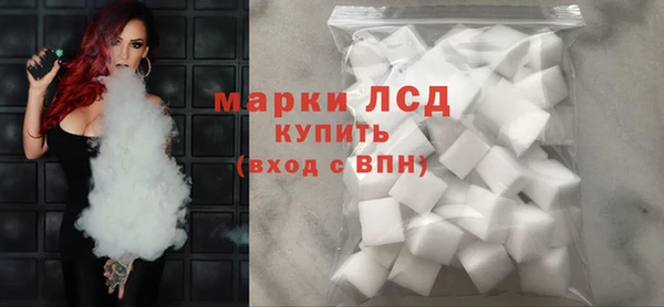 соль ск Алексеевка