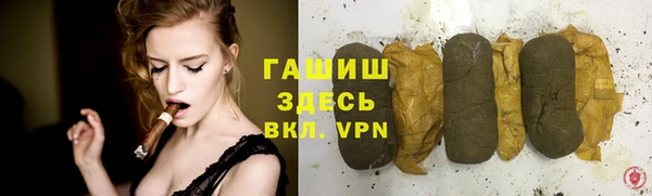 первитин Алексин
