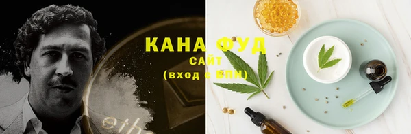 COCAINE Алзамай