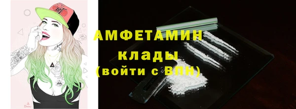 COCAINE Алзамай