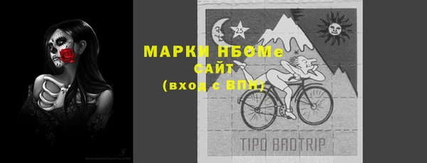 COCAINE Алзамай