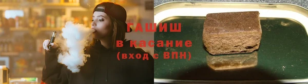 первитин Алексин