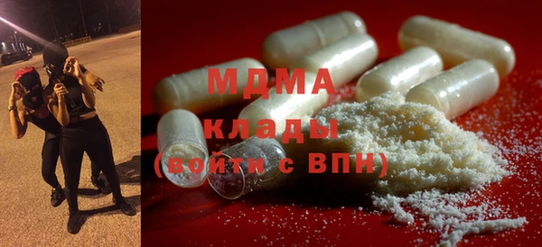 COCAINE Алзамай