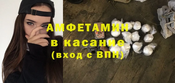 COCAINE Алзамай