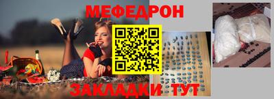 ALPHA-PVP Ухта