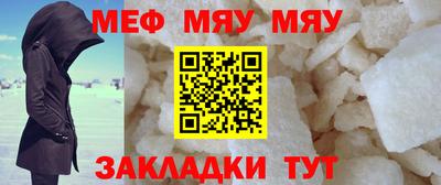 прущие грибы Учалы