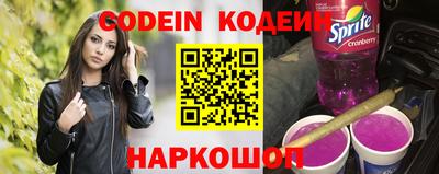ALPHA-PVP Ухта