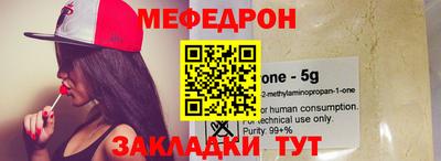 не бодяженный Феодосия