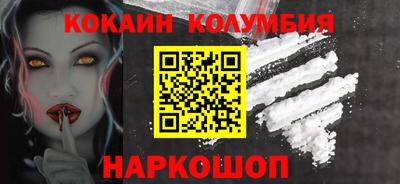 не бодяженный Феодосия