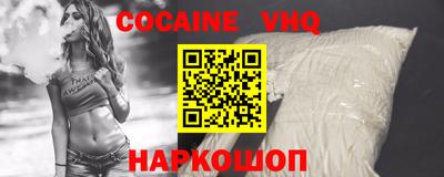 прущие грибы Учалы