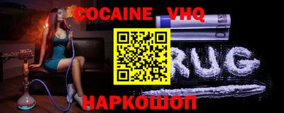 не бодяженный Феодосия