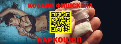 не бодяженный Феодосия