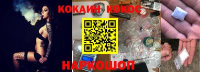 не бодяженный Феодосия