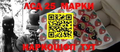 ALPHA-PVP Ухта