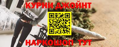 прущие грибы Учалы