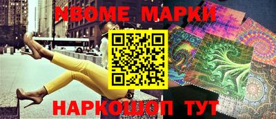 прущие грибы Учалы