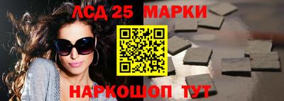 прущие грибы Учалы