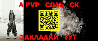 прущие грибы Учалы