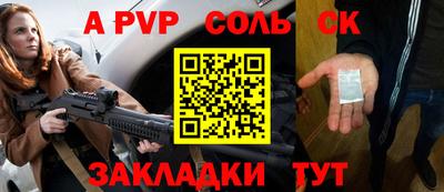 не бодяженный Феодосия