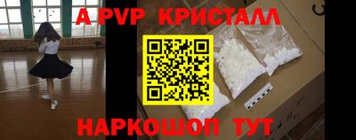 прущие грибы Учалы