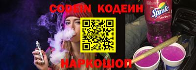 прущие грибы Учалы