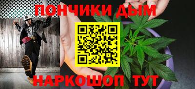 ALPHA-PVP Ухта