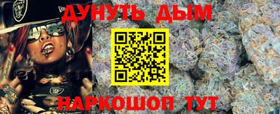 прущие грибы Учалы