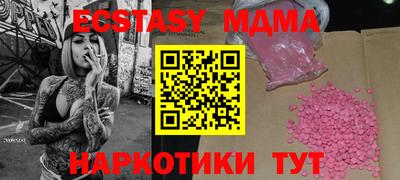 не бодяженный Феодосия