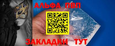 прущие грибы Учалы