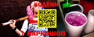 не бодяженный Феодосия