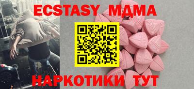 не бодяженный Феодосия
