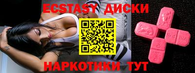 ALPHA-PVP Ухта