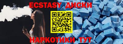 ALPHA-PVP Ухта