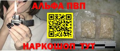 прущие грибы Учалы