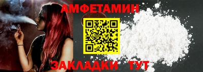 ALPHA-PVP Ухта