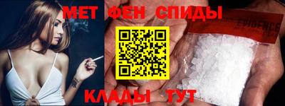 ALPHA-PVP Ухта